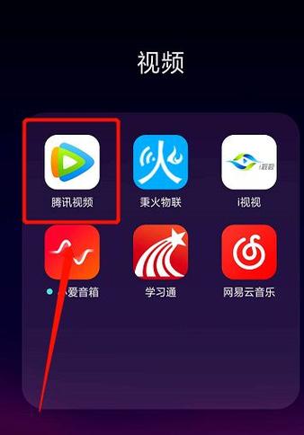 上传腾讯视频能不能隐藏
