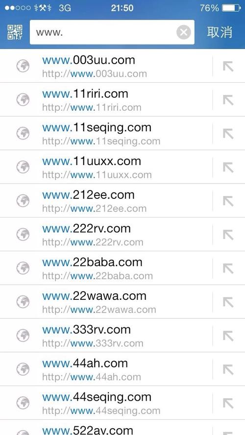 飞卢书源网址json截图2