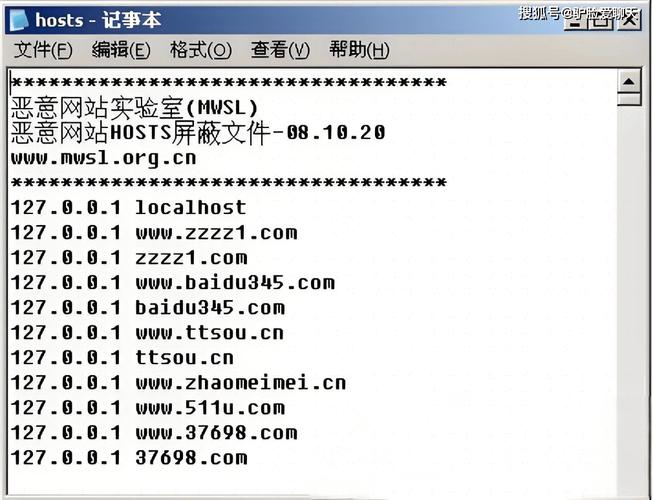 飞卢书源网址json截图3