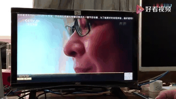 网络电视卡顿怎样处理