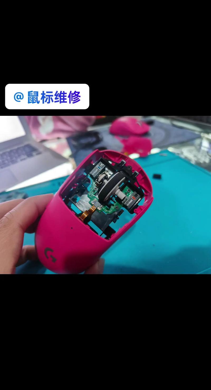 修鼠标要到什么店