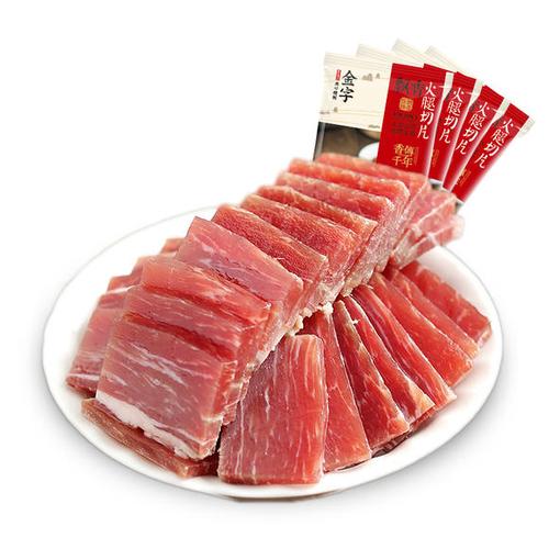 金华火腿好切吗