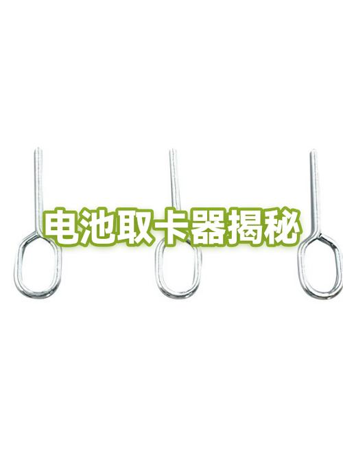 手机识别不了sim卡