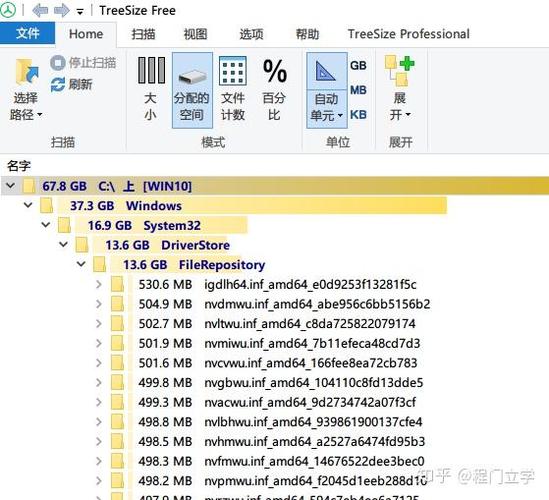 怎么看电脑多余的驱动