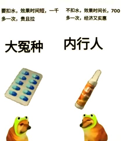 暗区突围的钱有什么用