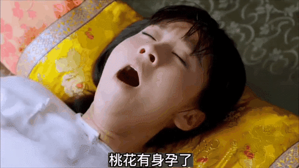 原著流风霜怀孕孩子是谁的