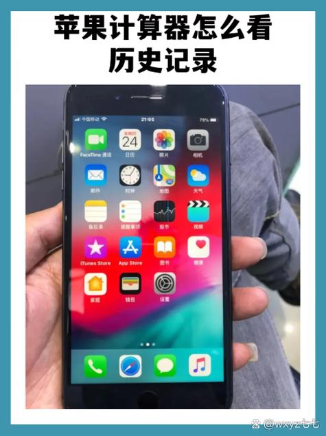 来分期最新消息