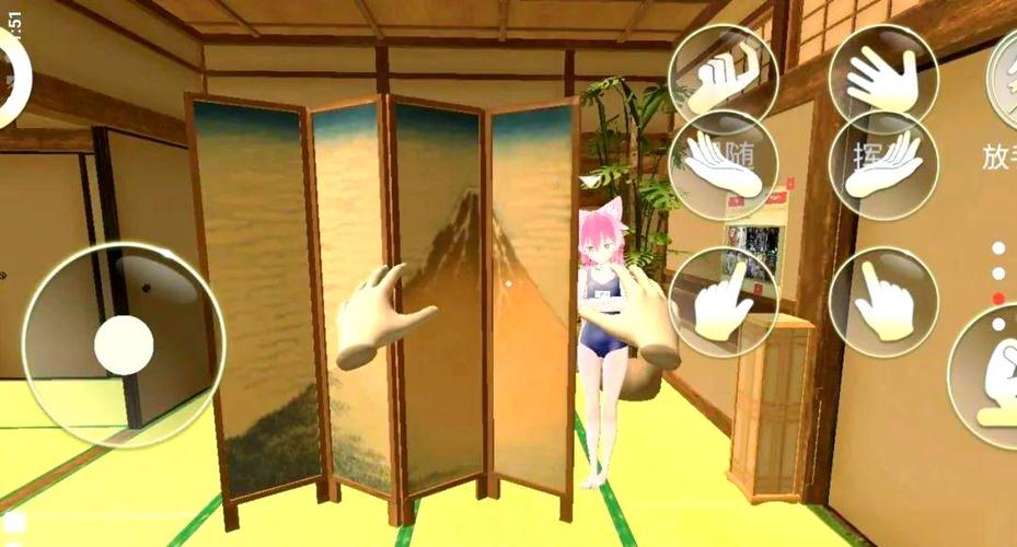 3D虚拟女友模拟免费版