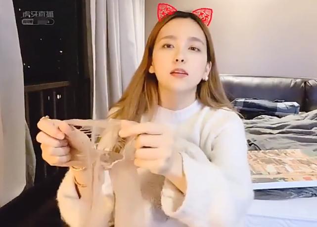 姐姐直播正版截图2