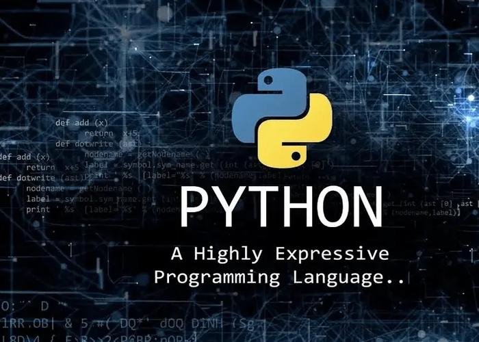 python开源吗