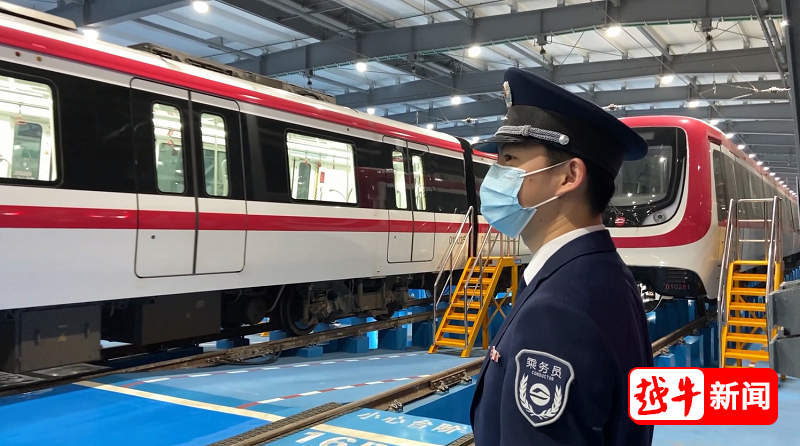 地铁站线路图