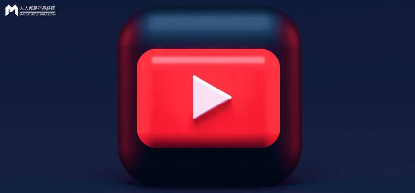 下载YouTube视频的方法截图2