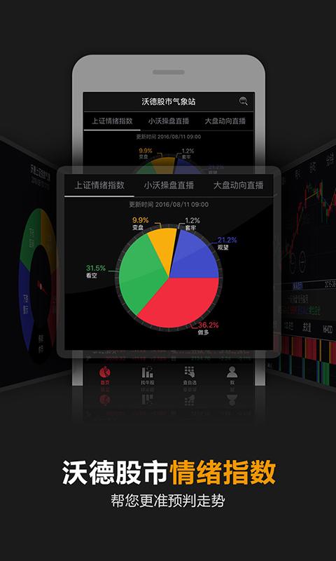 数字如何显示为e+