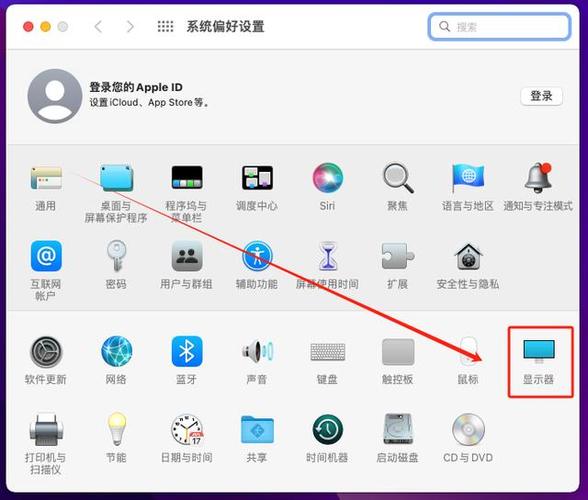电脑投屏助手 电脑投屏助手