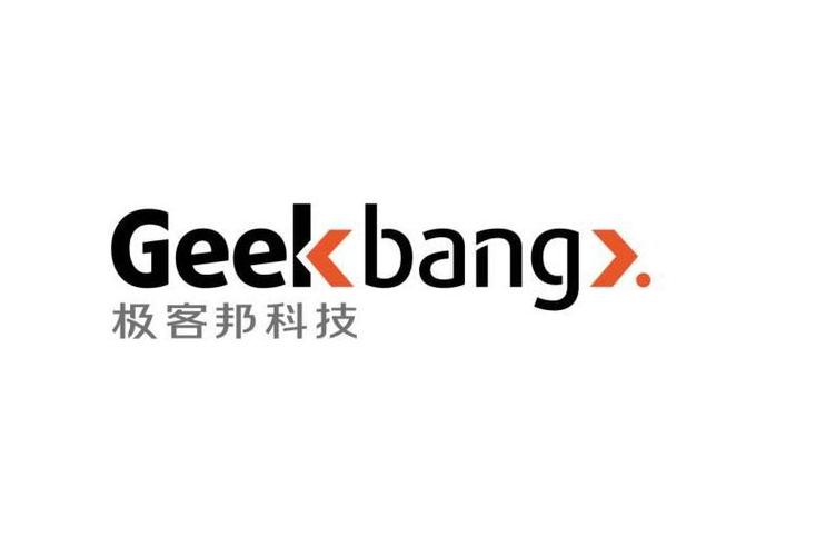 极客软件库3.0版本