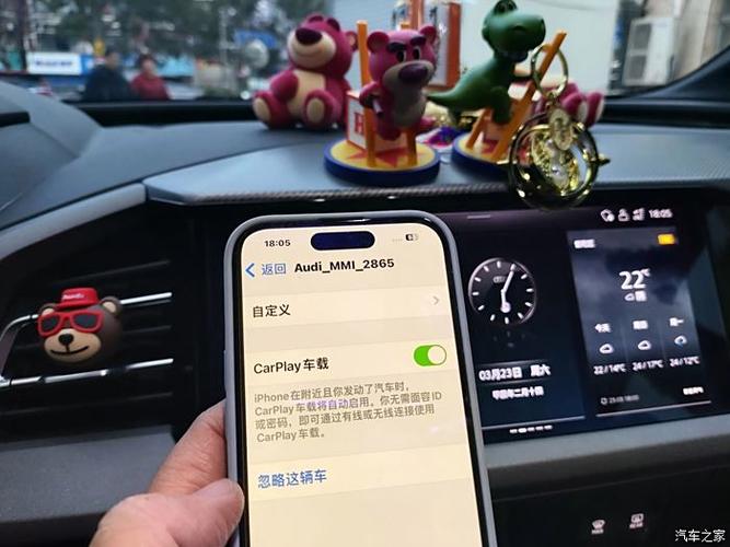 carplay卡顿是怎么回事