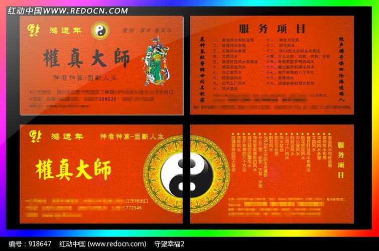 qq如何自定义个性名片