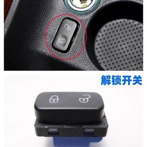 防盗门如何设置外面拧不动
