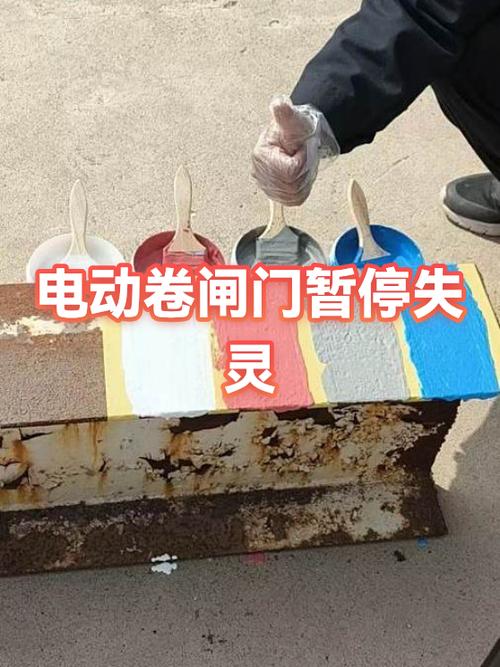 电动卷闸门突然掉下来