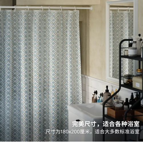 卫生间挂帘子最忌三个