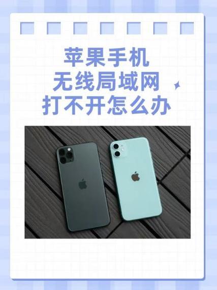 e网打不开怎么办