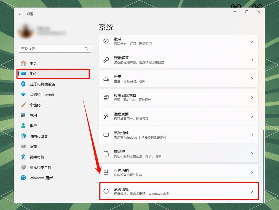 miui还原所有设置