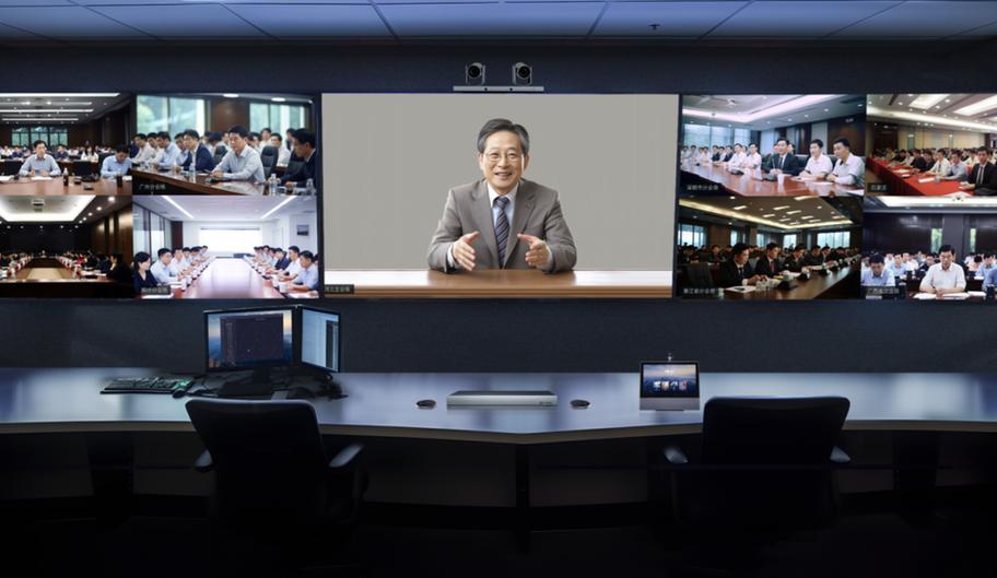 小鱼会议官网下载