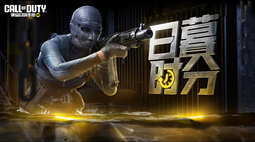 《疯狂召唤》 《疯狂召唤》