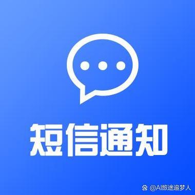 小米手机怎么设置短信拒收截图2