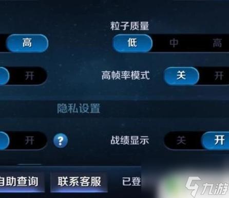 游戏玩到一半突然退出怎么办