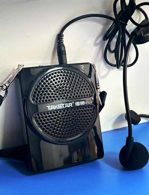 什么是扩音器