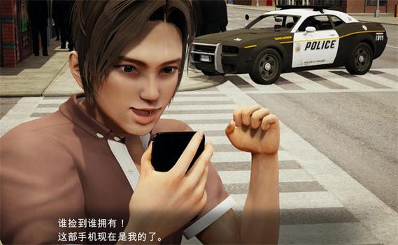 特工17v24.8汉化版截图2
