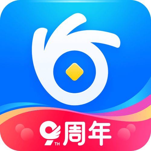 贷款平台在线申请