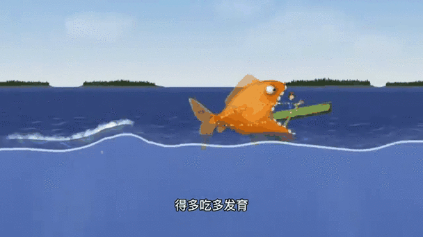 美味星球2截图2