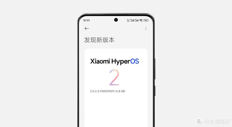 澎湃OS卡刷包