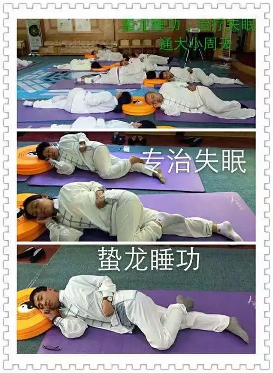 焦虑症最好的治愈方法