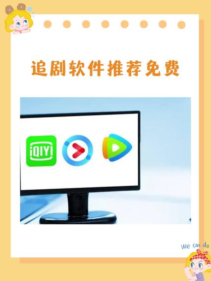 今日影视app免费版最新安装