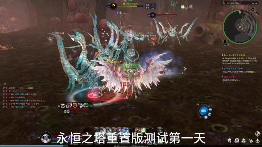 永恒之塔买号去哪里买
