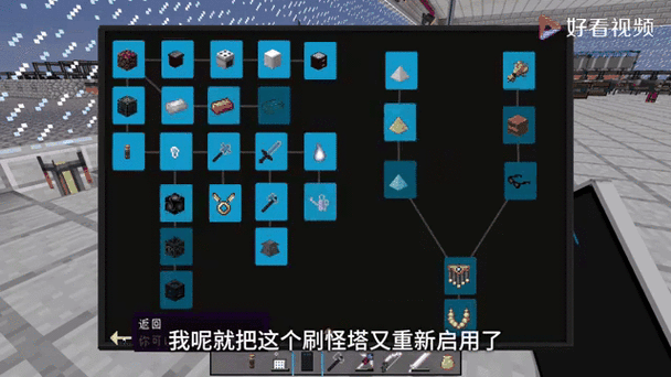 我的世界中子素锭怎么获得