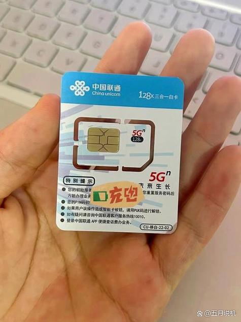 卡激活了不用会扣钱吗