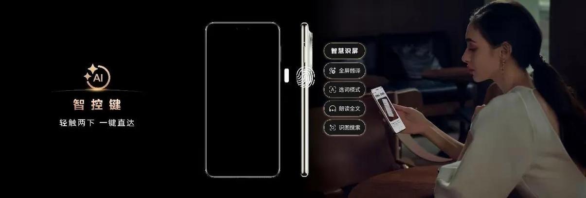 小米关闭指纹识别错误震动