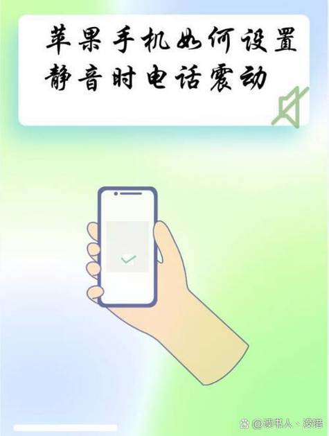 静音打电话能听到吗