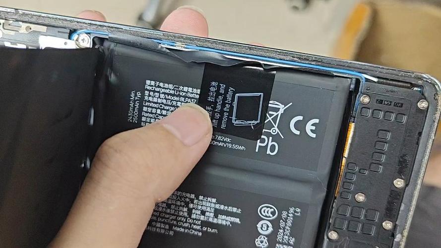 vivox7换电池多少钱