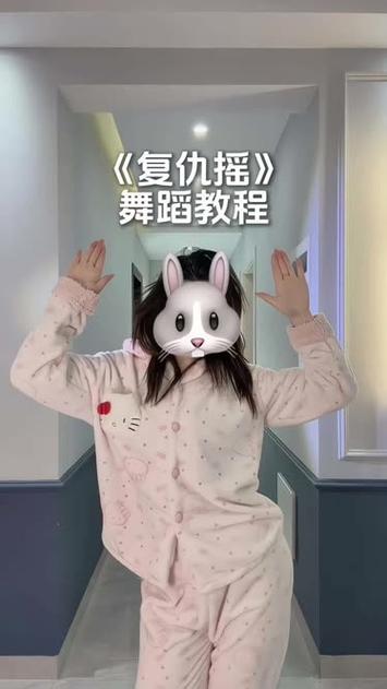 舞蹈歌曲儿童截图2
