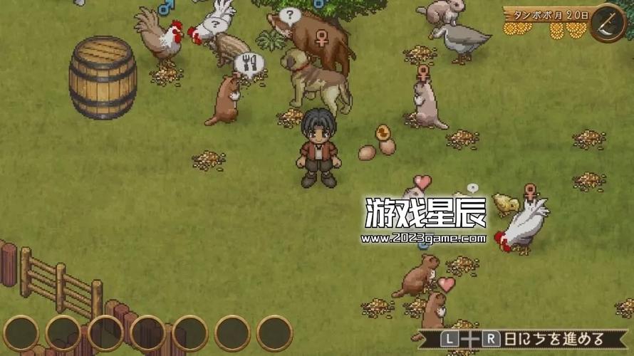 箱庭牧场绵羊村