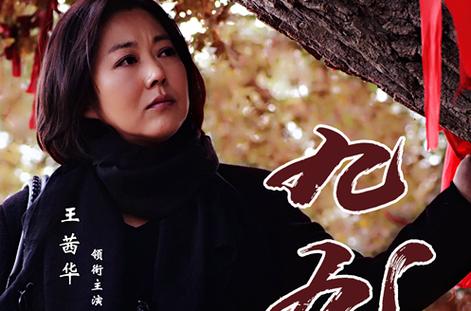九九免费完整高清电视剧
