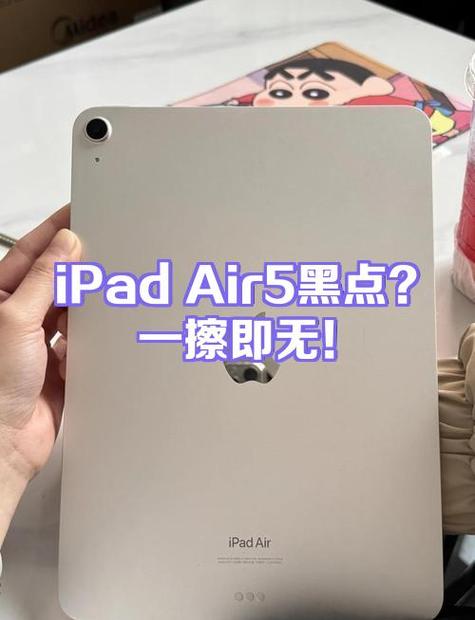 屏幕漏液黑点会扩散吗