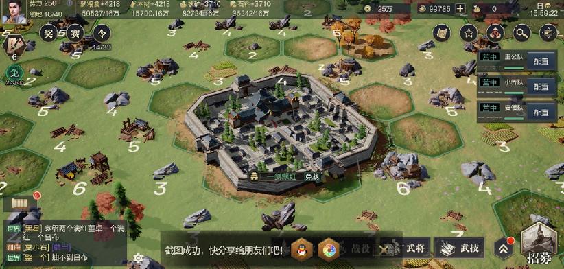 slg游戏都有哪些 slg游戏都有哪些