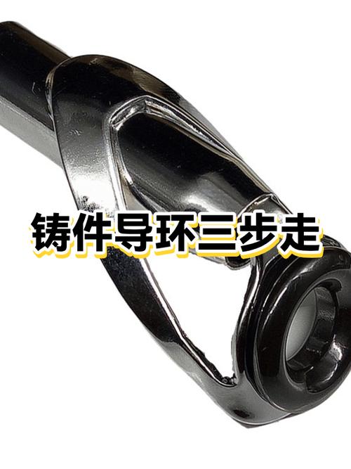 导环下载