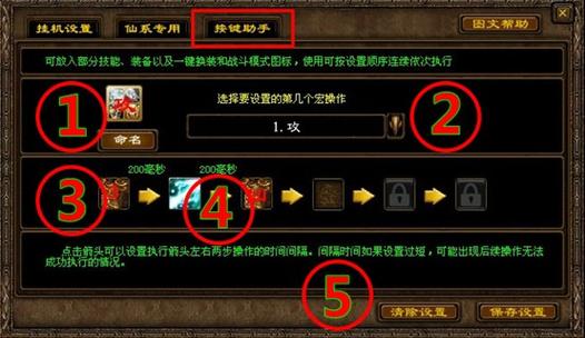 晾衣架只能升不能降了